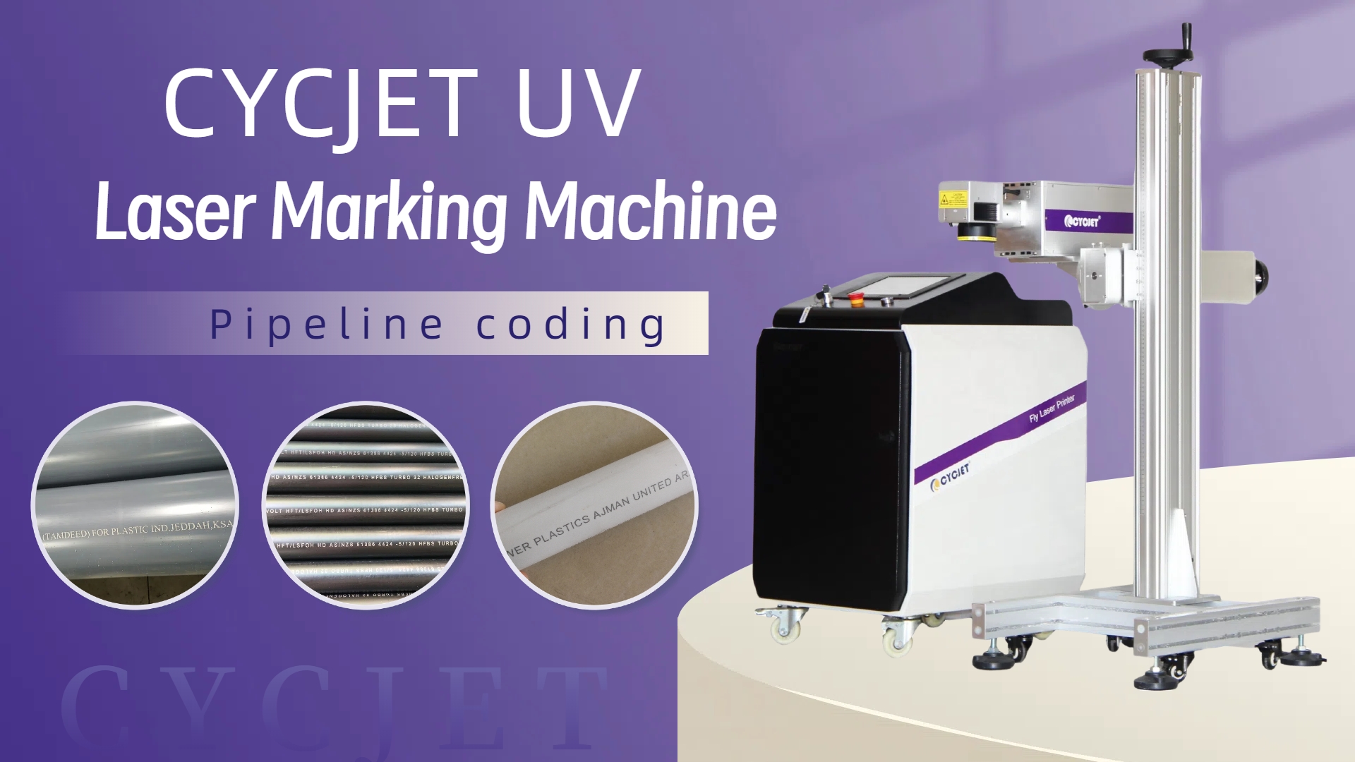 1747359307249060263.jpg CYCJET UV LASER MARKING MACHINE.jpg