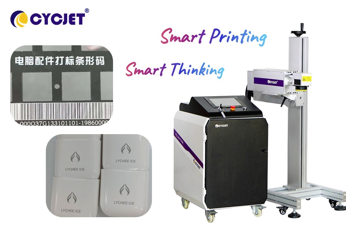 1711612834195001713.jpg laser marking machine.jpg