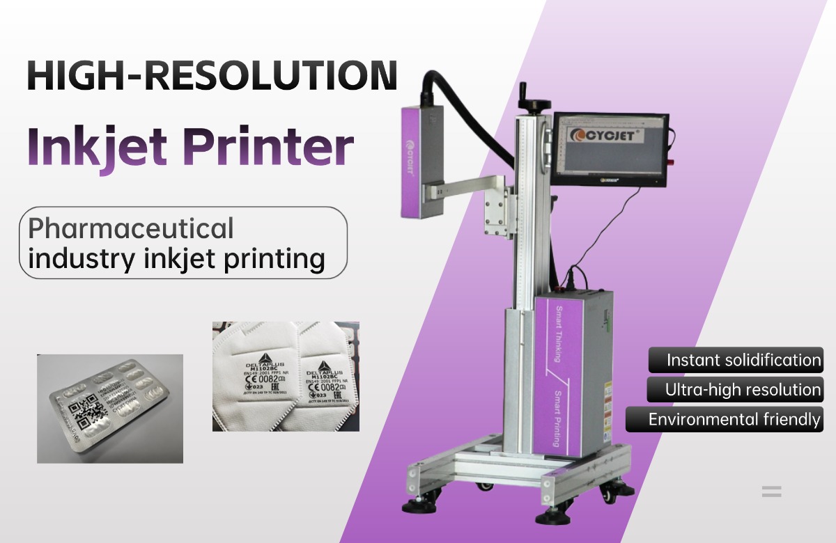 UV inkjet printer.jpg