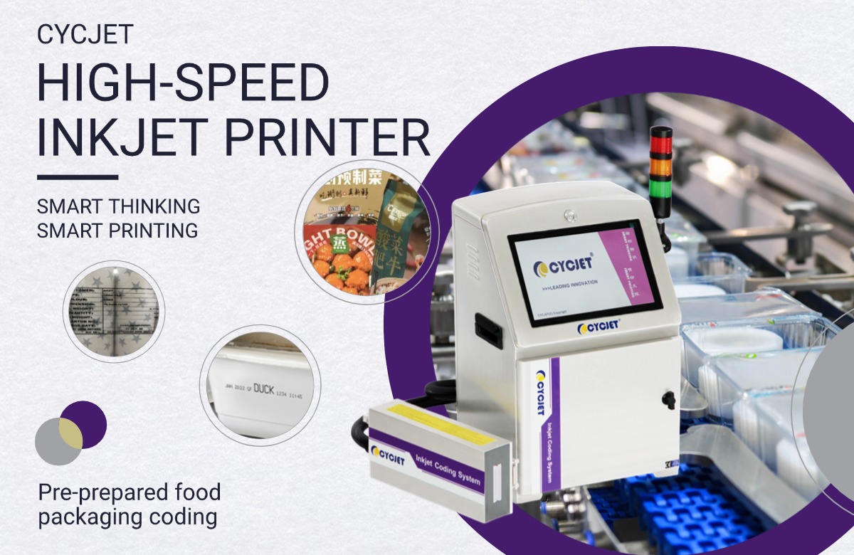 1758857596527001621.jpg cycjet inkjet printer.jpg