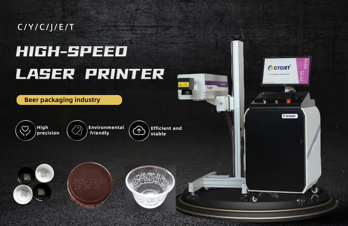 1756975491593000736.jpg HIGH-SPEED LASER PRINTER.jpg