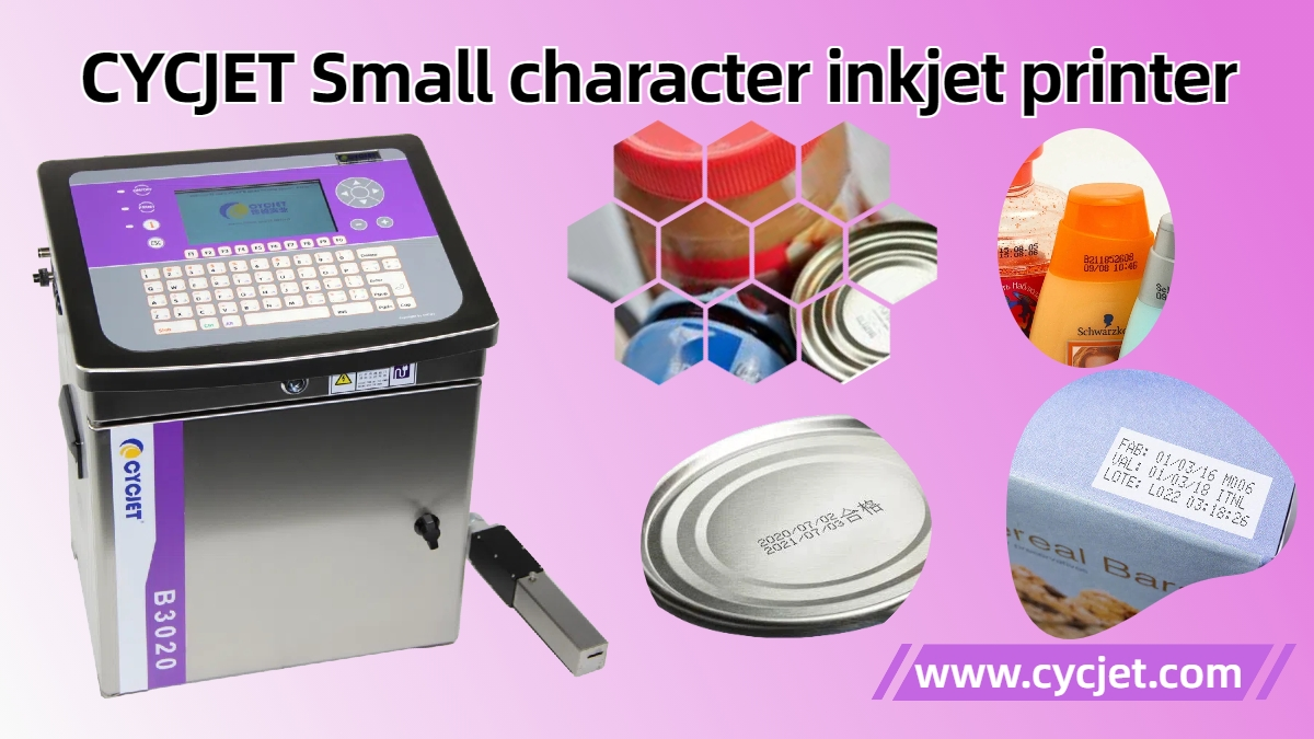 1728703283140003036.png small character inkjet printer.png
