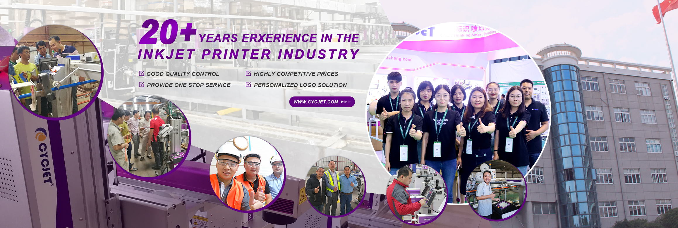 1724383895129085535.jpg 微信图片_20240821105048.jpg