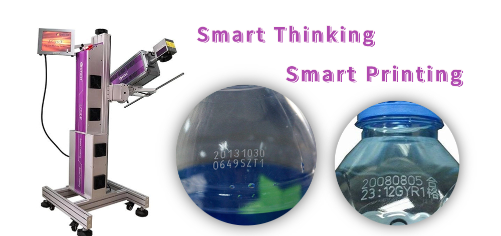 1698906397073027951.jpg CO2 laser machine marks beverage bottles.jpg