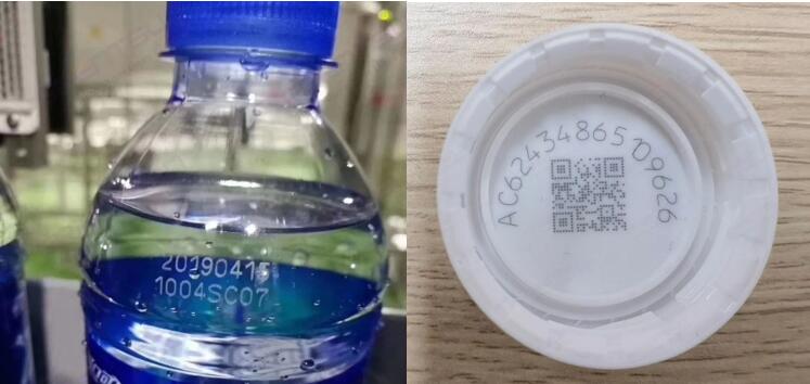 1695880543557011169.jpg laser coding machine.jpg