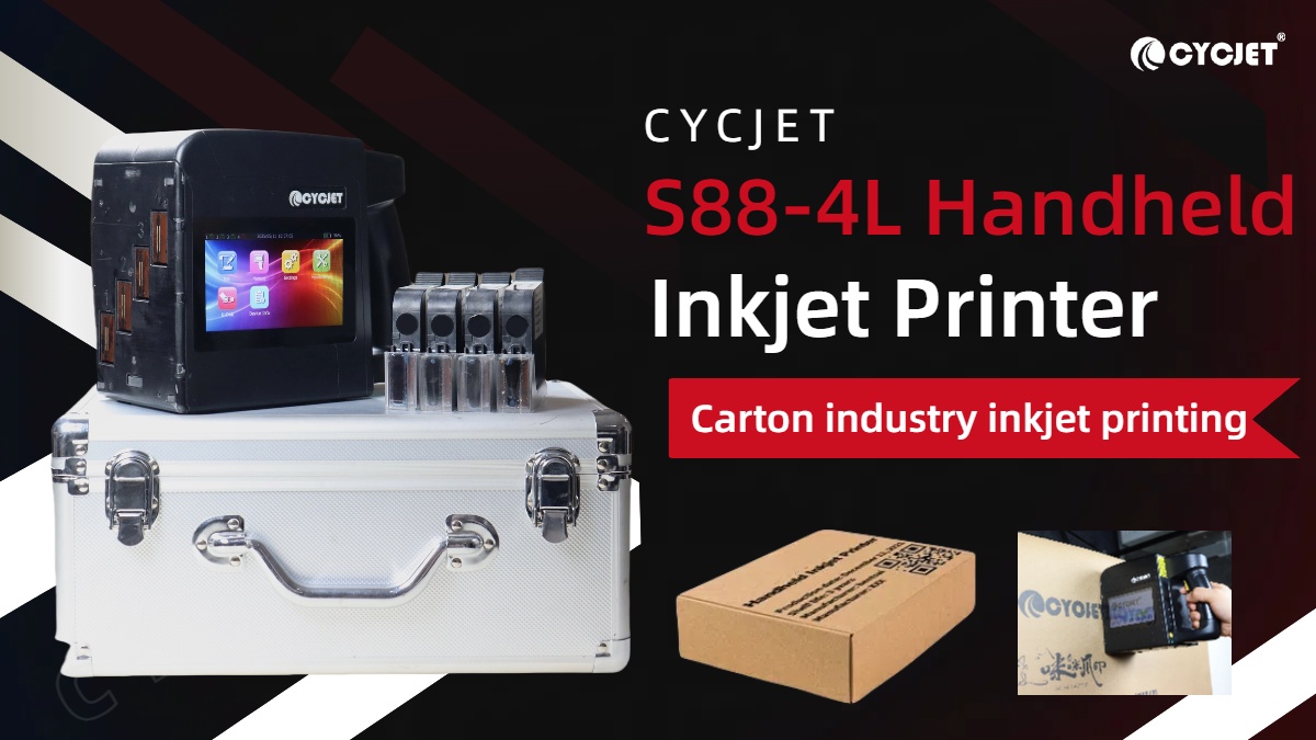 1752803206026023365.jpg cycjet S88-4l inkjet printer.jpg