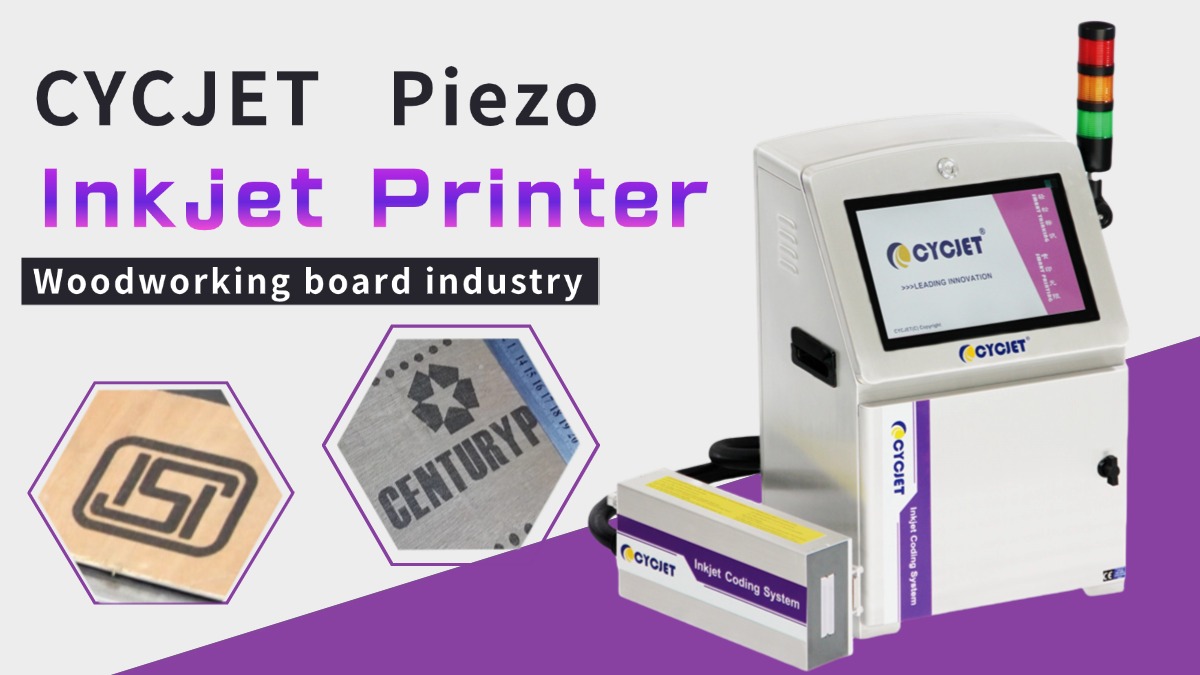 1744353962869620512.jpg uv inkjet printer.jpg