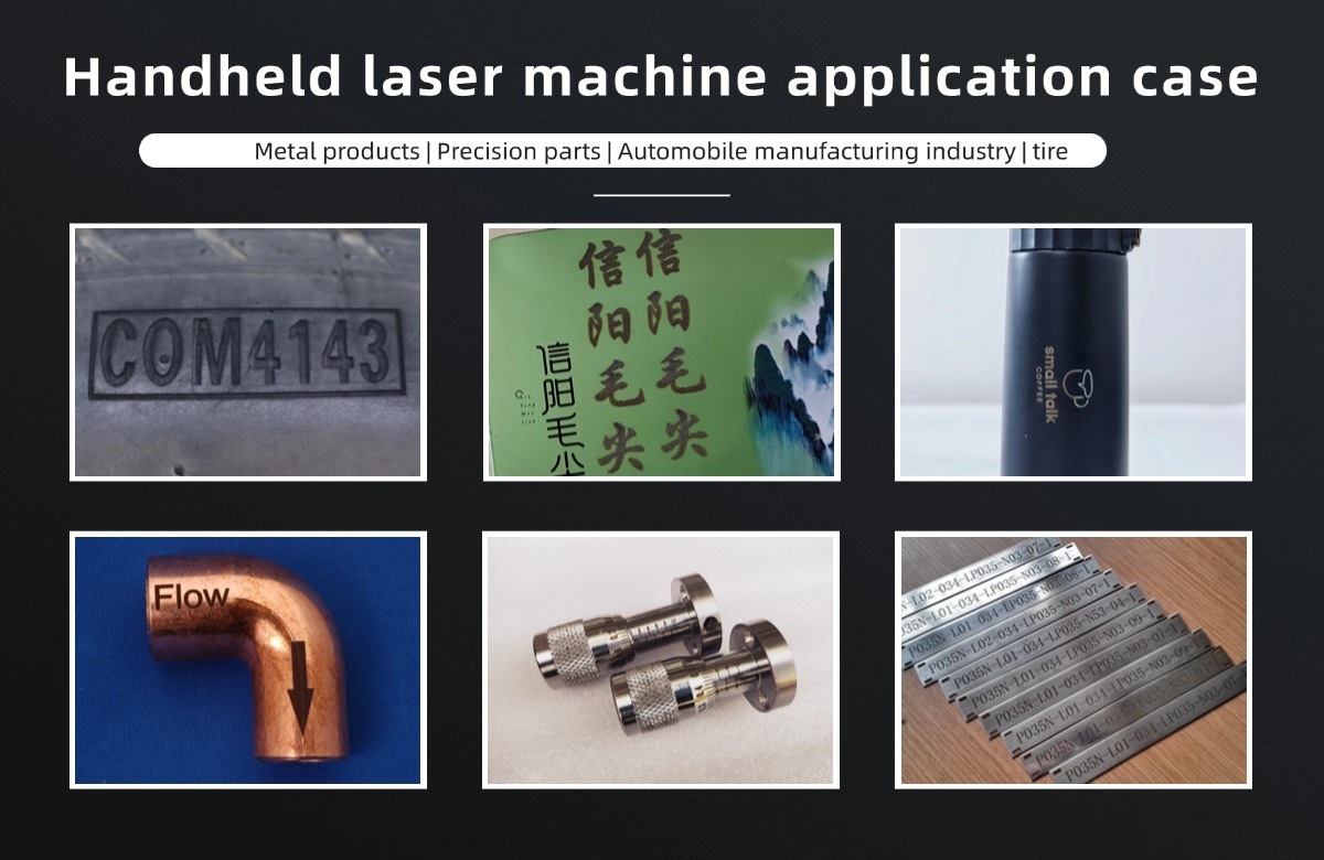 1746759133048038963.jpg Handheld laser machine application case.jpg