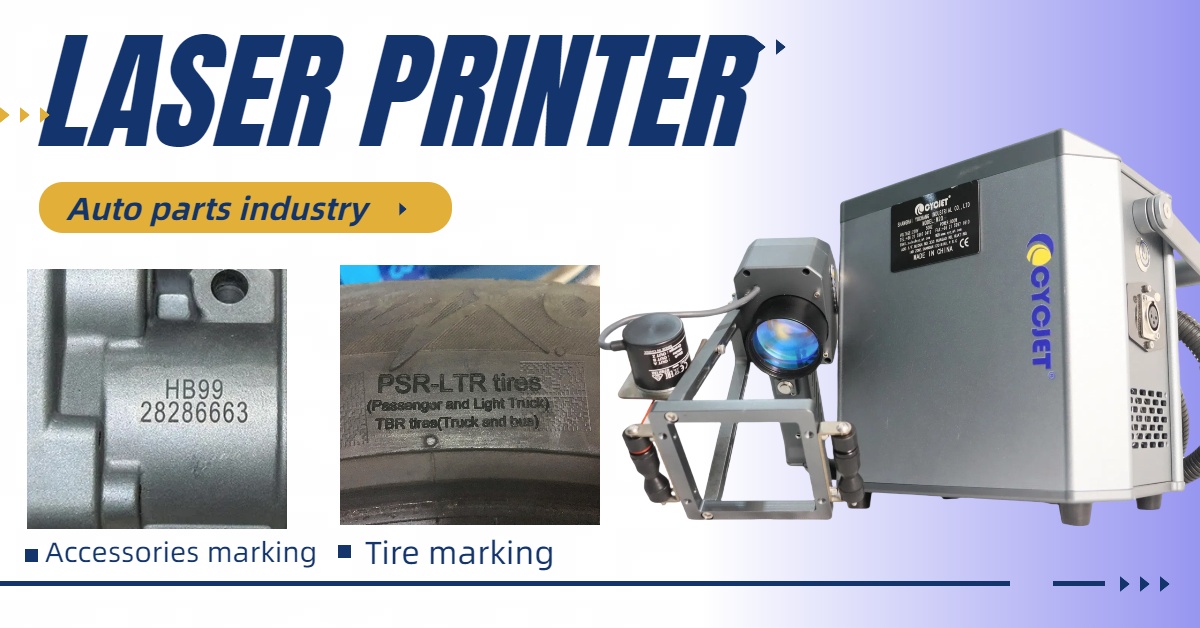 1724379867975038457.jpg cycjet laser printer.jpg