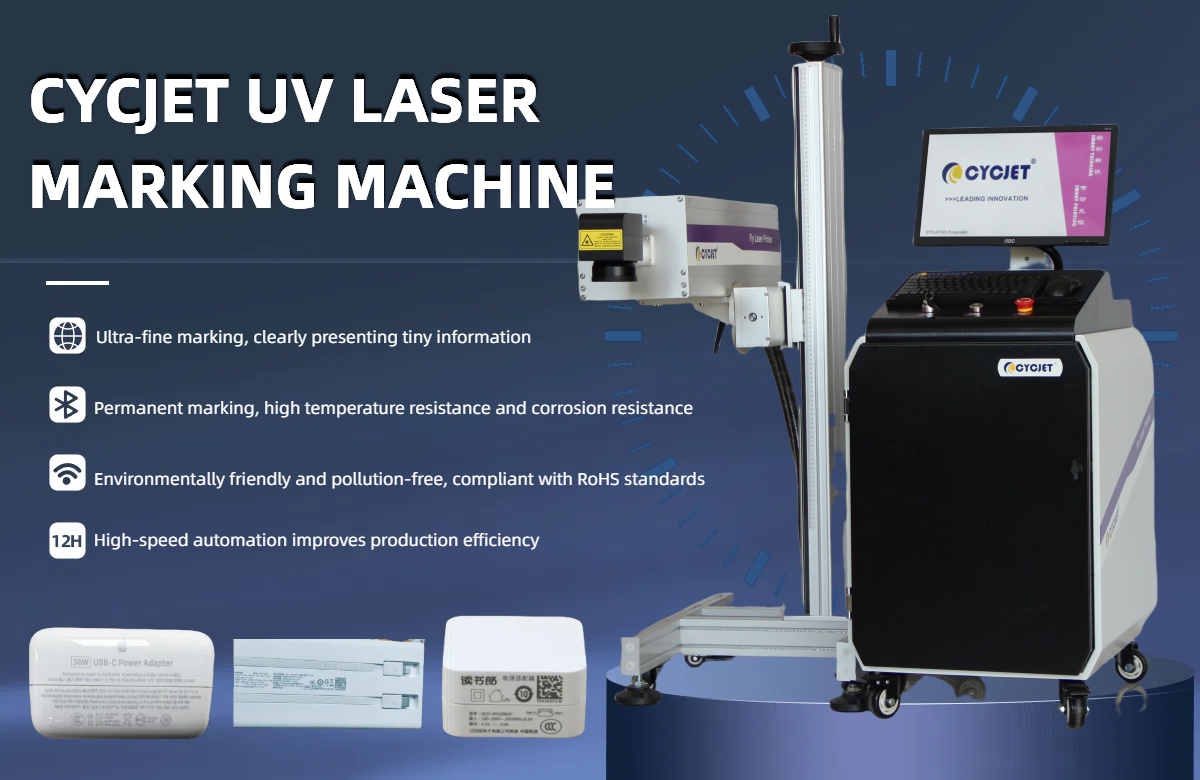 cycjet uv laser marking machine.jpg