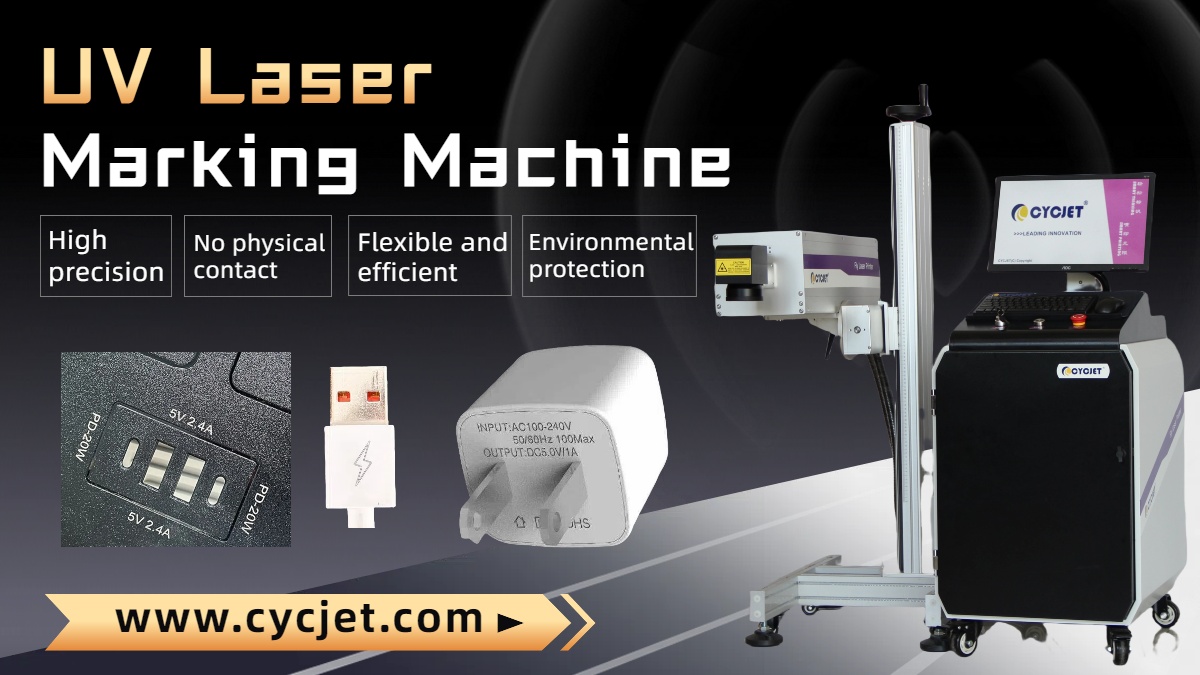 uv laser marking machine.jpg