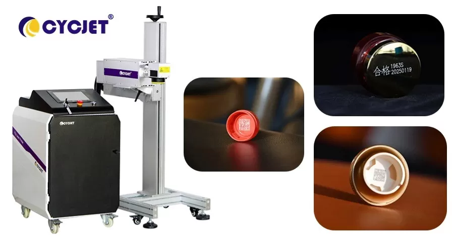 1717750782093027423.jpg UV laser marking machine.jpg