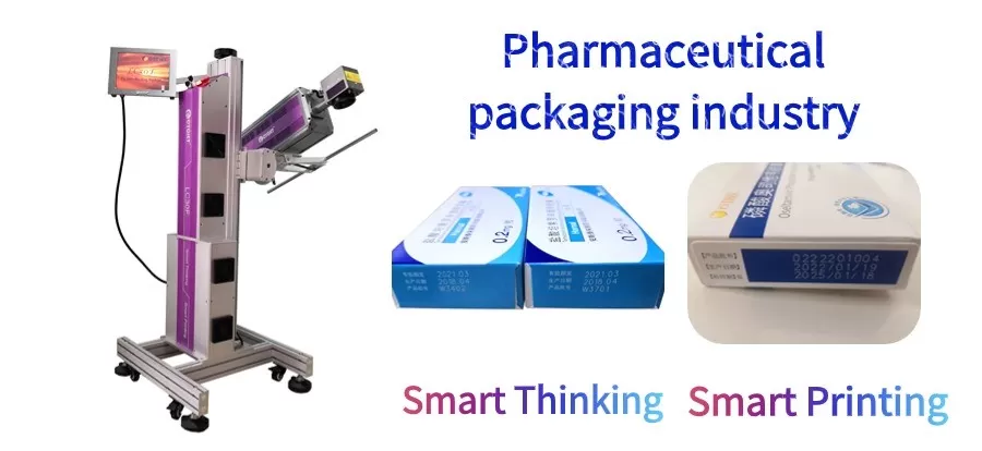 1712826734166002040.jpg The Unique Charm of Laser Marking Machines in the Field of Pharmaceutical Packaging!.jpg