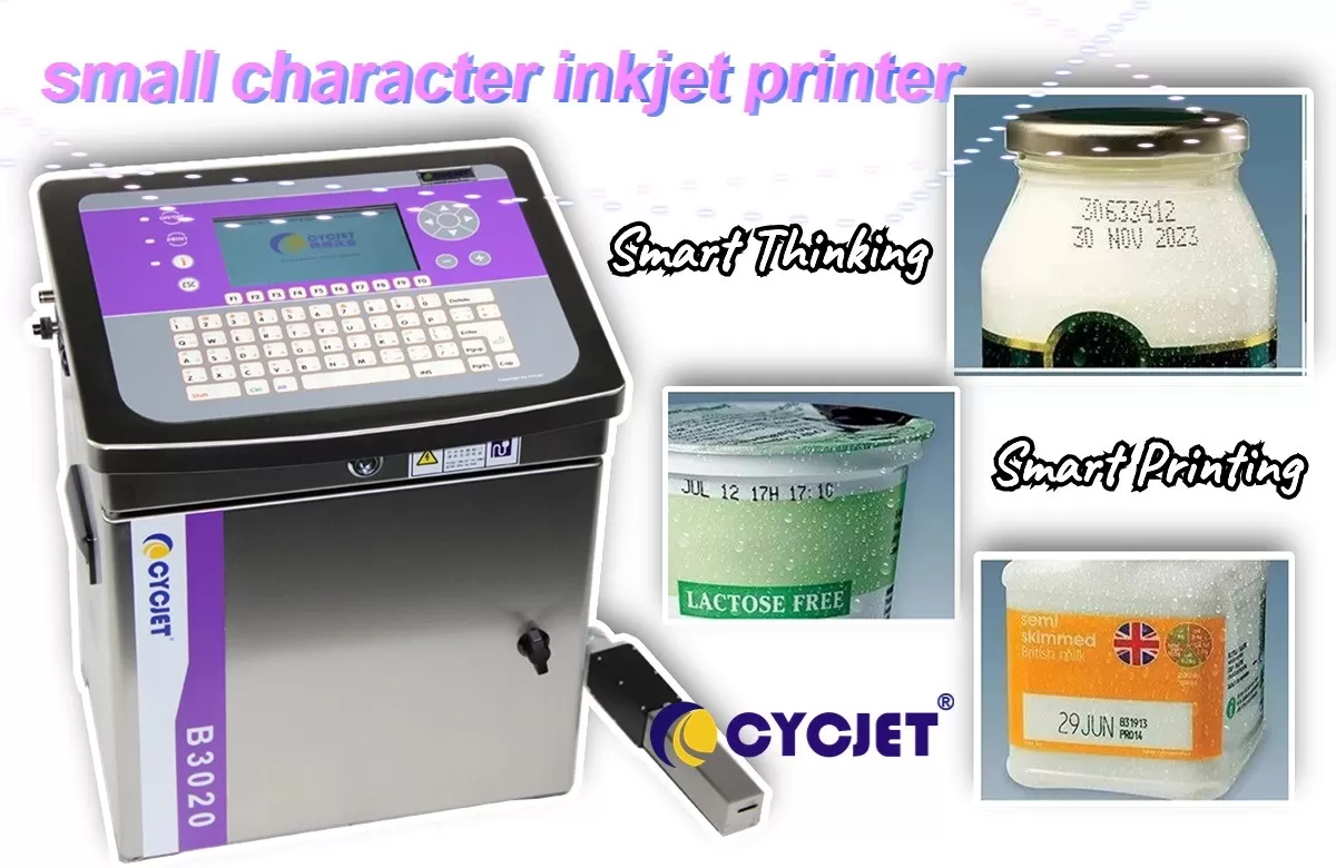 1711613332418034075.jpg small character inkjet printer.jpg