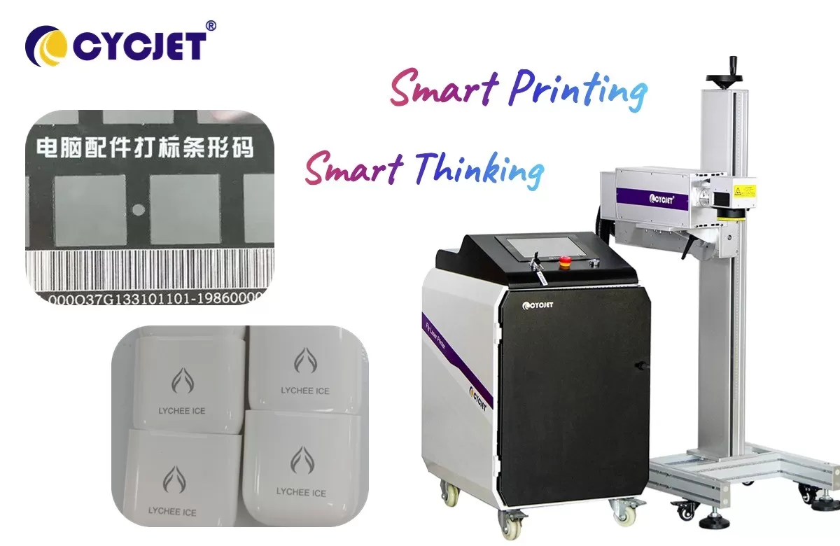 1711612834195001713.jpg laser marking machine.jpg