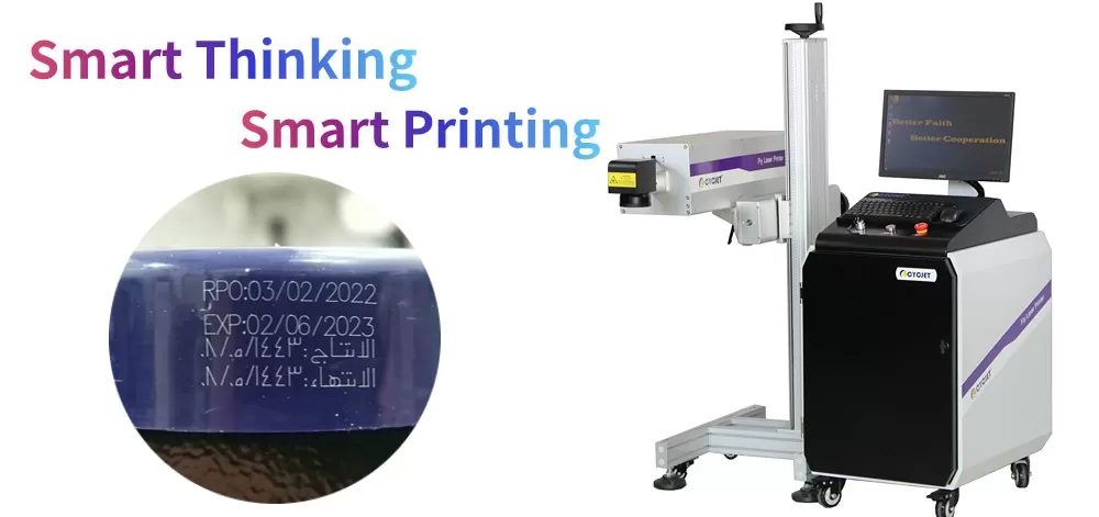 1704954291813006725.jpg UV laser marking machine.jpg