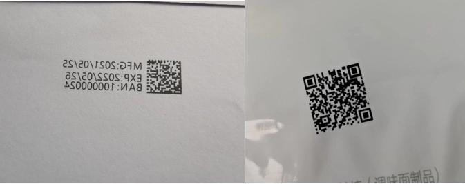 1693555771444007287.png high-resolution inkjet printer.png