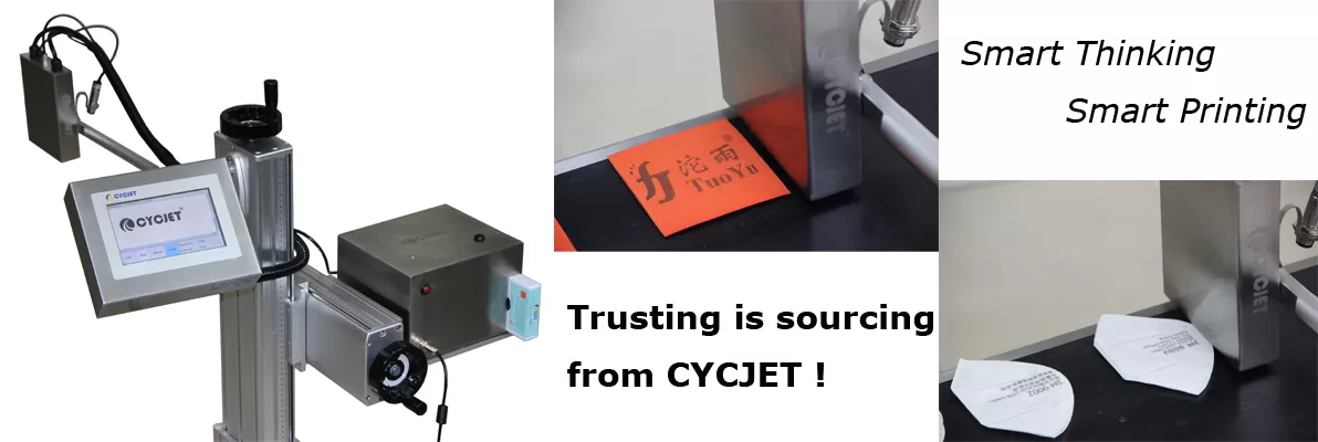 1591080654656021655.jpg CYCJET Carton Box Case Coder Inkjet Printer.jpg