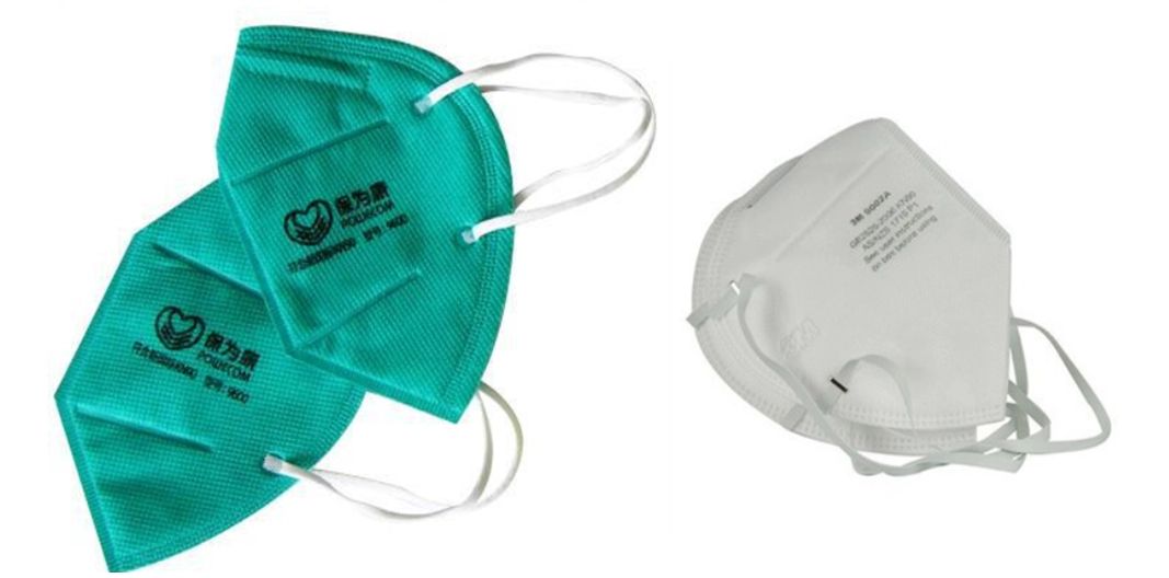 1589464936822094998.png CYCJET Face Mask Fly laser Printer.png