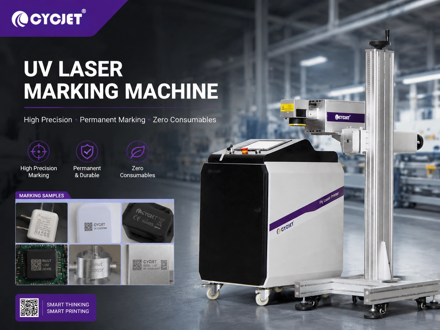 UV laser printer