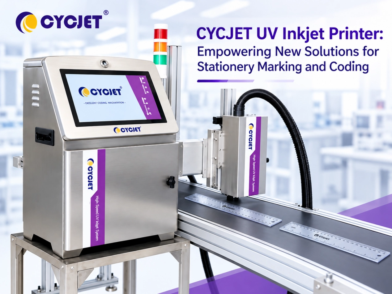 cycjet uv inkjet printer