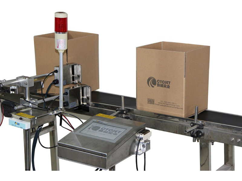 ALT552H Large Character Printing System Large Format Inkjet Printer