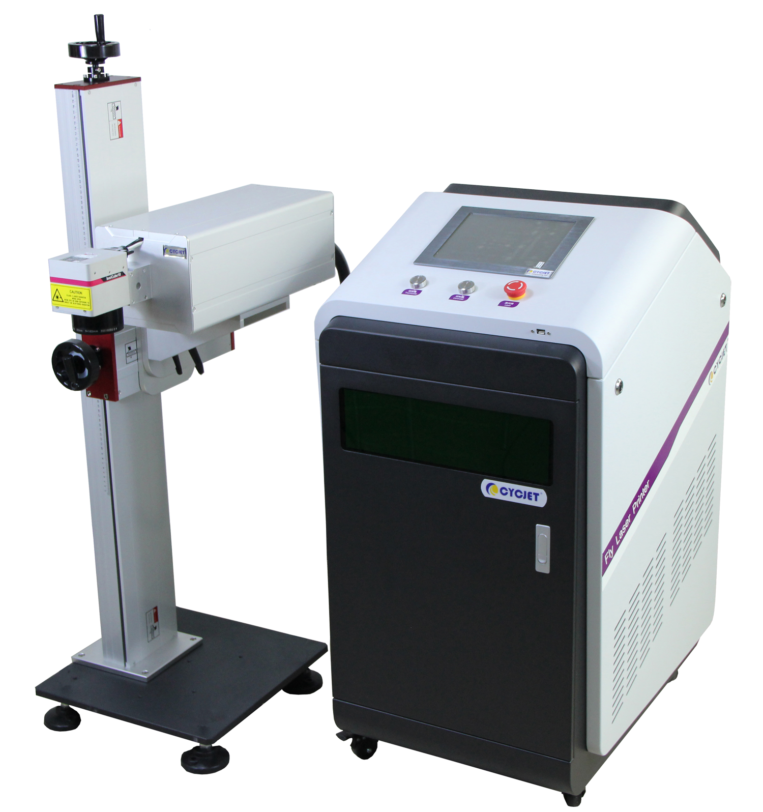 CYCJET LU5F UV Fly Laser01.png