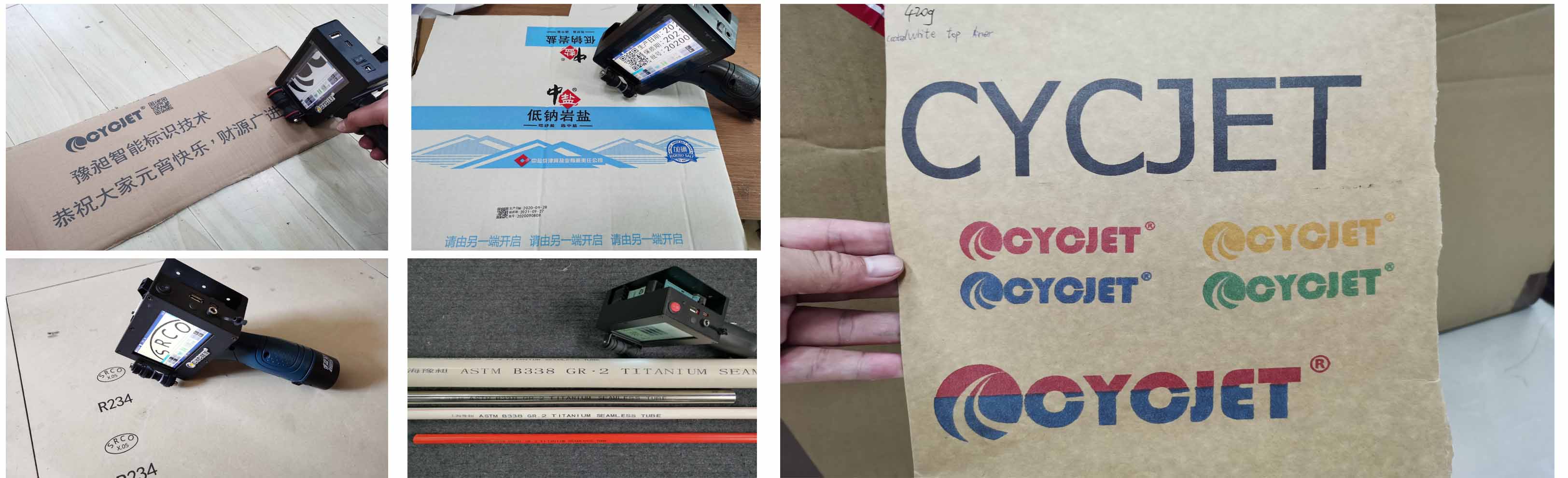 CYCJET Smart I Hand Jet Printer-01.jpg