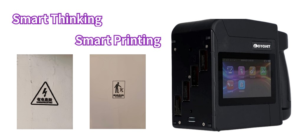 Handheld Inkjet Printers Make Product Identification More Efficient and Simpler.jpg