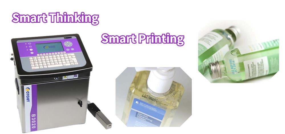 Small Character Inkjet Printer.jpg