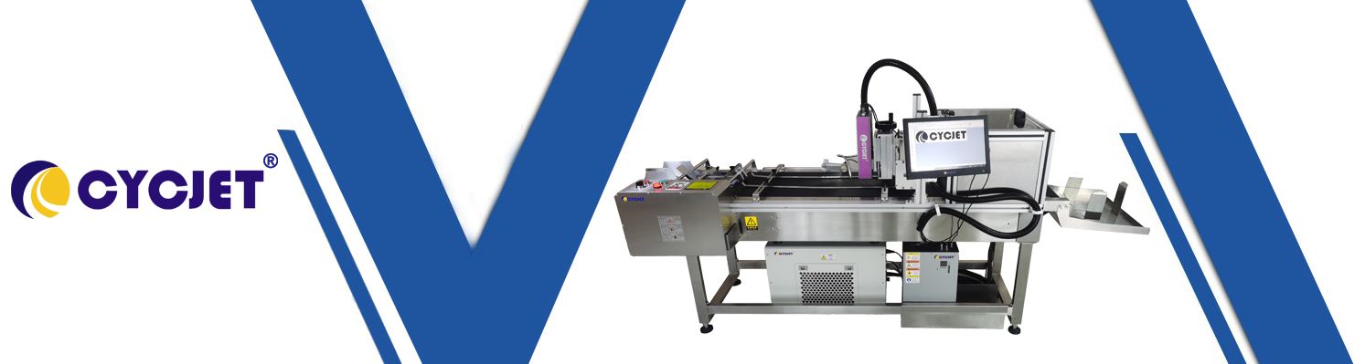 CYCJET ALT500UV INKJET PRINTER WITH PAGING MACHINE.png