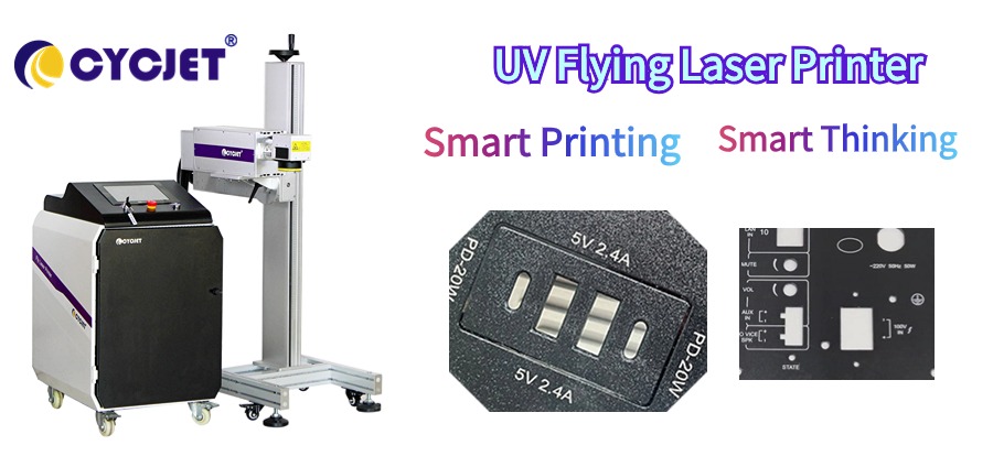 UV Flying laser marking machine.jpg