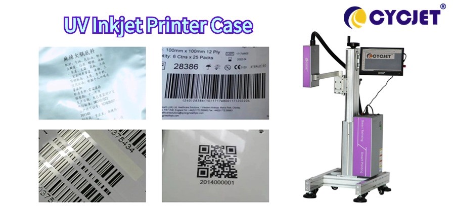 UV inkjet printer case.jpg