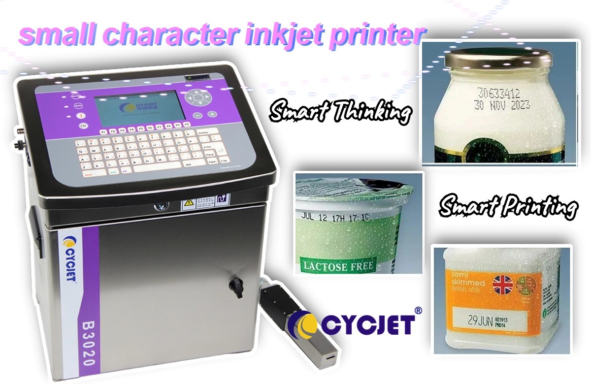 small character inkjet printer.jpg