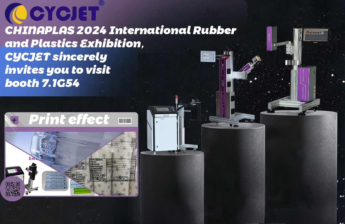 CYCJET invites you to visit booth 7.1G54.png