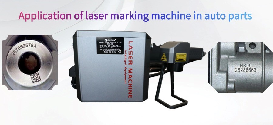 Application of CYCJET Laser Marking Machine in Automobile Parts.jpg