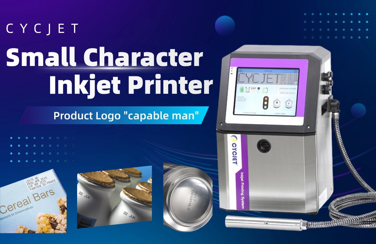 small character inkjet printer.jpg