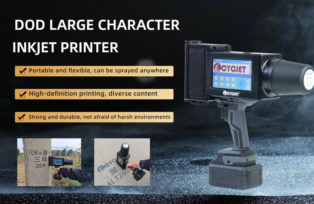 1760670425012081822.png dod handheld inkjet printer.png