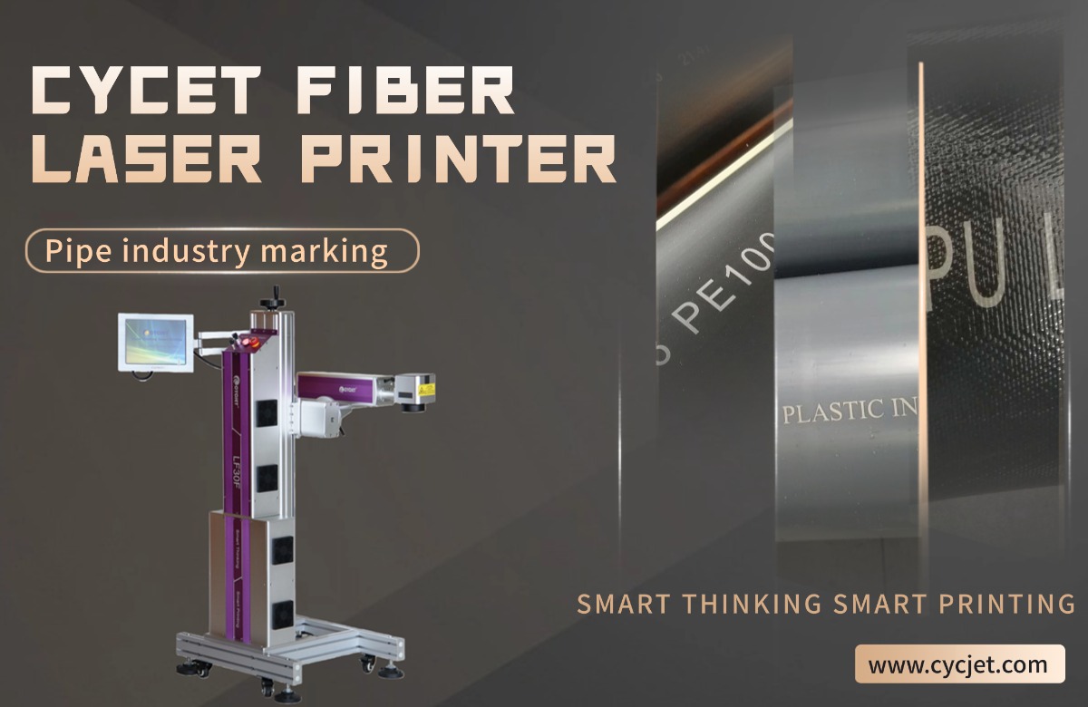 1762417402694039131.jpg cycjet fiber laser printer.jpg