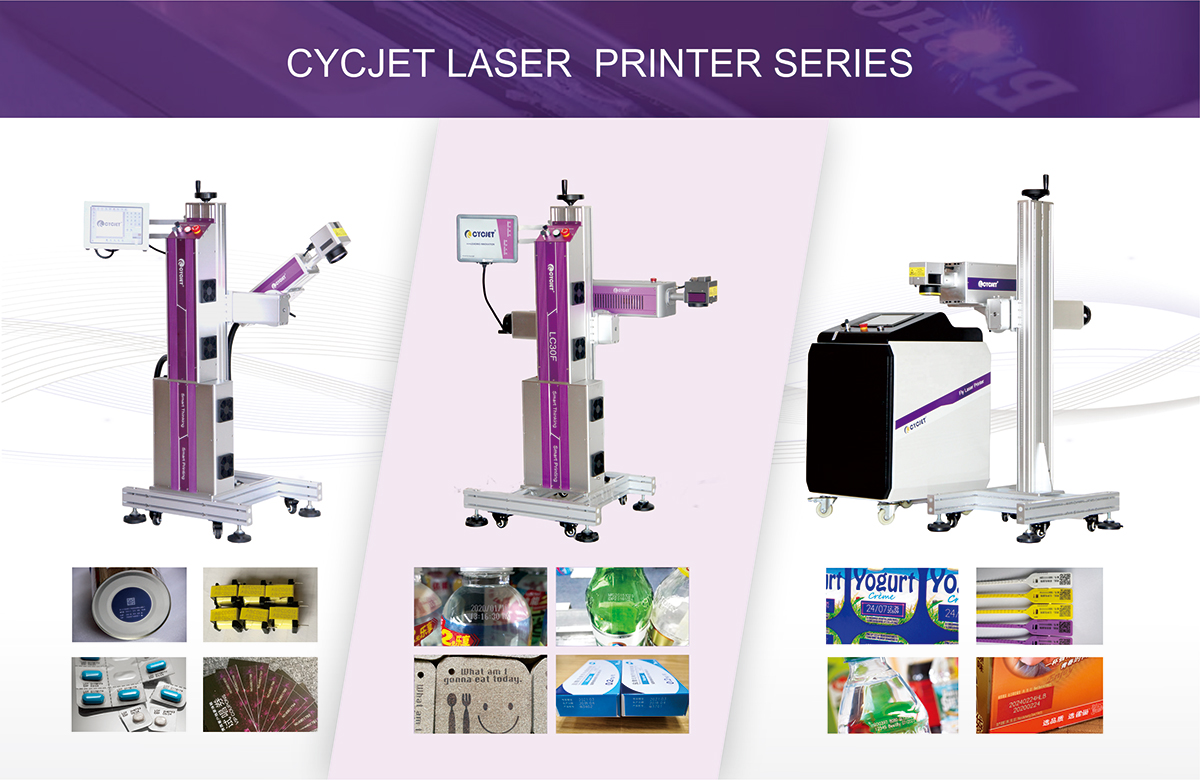 1763448122020098082.jpg CYCJET Laser printer.jpg