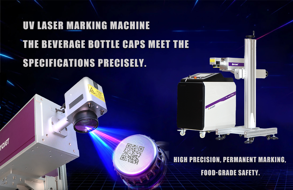 uv laser marking machine.jpg