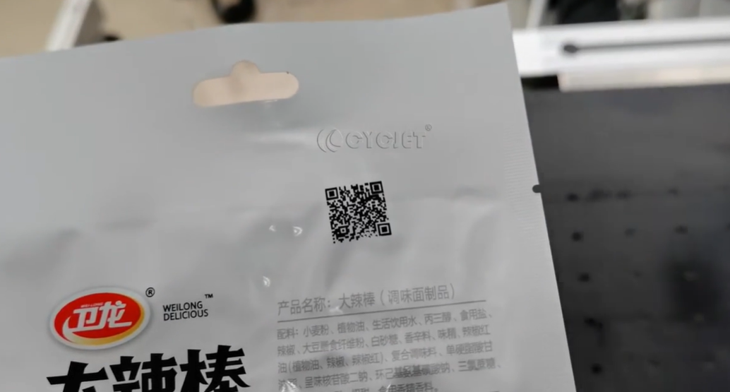 1772181109897035261.png 图片1.png